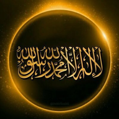 عبدالعزيز's profile picture