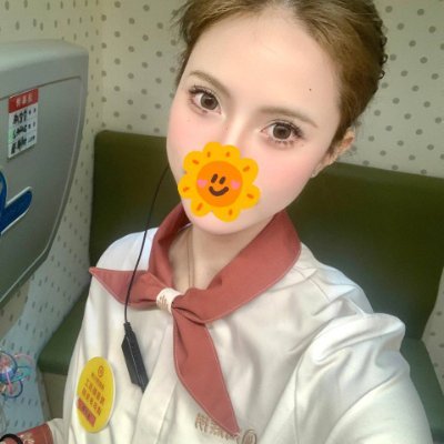 小淇's profile picture