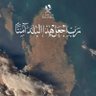 نايف الشمري's profile picture