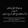 د . ود الحسين 的头像