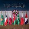 Фото профиля الأحداث الخليجيه