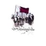 محمد بن جاسم 的头像