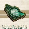 Qais Althalabi's profile picture