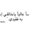 Фото профиля محمد ابراهيم فؤاد