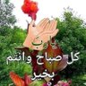 ابو عباس profil fotoğrafı