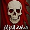 Douib Redha profil fotoğrafı