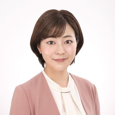 とりうみ あや(鳥海 彩)都議選2025 世田谷選挙区立候補者's profile picture