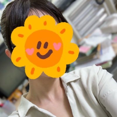 きむら|高校教師's profile picture
