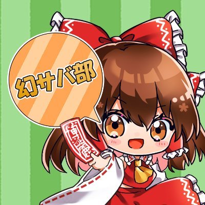 gen_suv_bu's profile picture