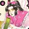 リア小姓/羽山まなぶ【公式】 的头像