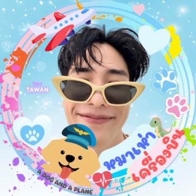🍪𝙲𝙾𝙾𝙺𝙸𝙴🐋🐻❄️มะม๋าติดปีก໒꒱ིྀ 🎸🦈's profile picture