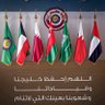 سالم الراشدي profil fotoğrafı