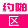 约炮卡-全国楼凤外围女联系方式-免费分享(进群自取)'s profile picture