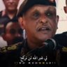 Фото профиля abo ahmed
