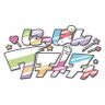 Profilbild von にっぽんワチャチャ【公式】