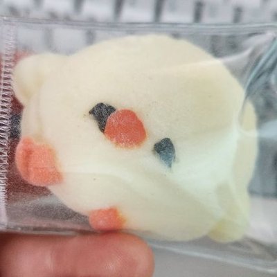새뿅's profile picture