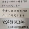 ギータ 的头像