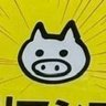 ぶたどん's profile picture