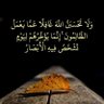 Фото профиля عبدالكريم العنزي ١٧٢٧ م