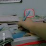 no profil fotoğrafı