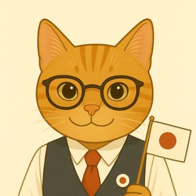 ぴろん's profile picture