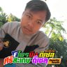 ศรีสะเกษ 的头像