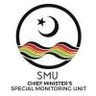 Special Monitoring Unit District Sahiwal 的头像