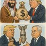 الحسن الحسن 的头像