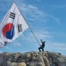 Фото профиля 🇰🇷Korea Today