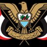 إن للصبر حدود profil fotoğrafı
