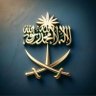عبدالرحمن 🌹🇸🇦❤️🇪🇬🇯🇴🇳🇱's profile picture