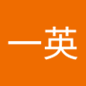 チッチぷっちょ profil fotoğrafı