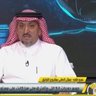 Profilbild von عمرو بن سراج فقيه