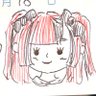 あるち profil fotoğrafı