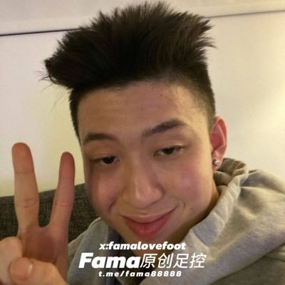 famalovefoot's profile picture