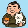 Profilbild von 薩摩隼人🇯🇵若者よ、選挙に行こう