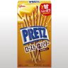 かもめ profil fotoğrafı