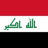 الحديثي الحديثي's profile picture