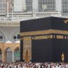 Фото профиля التوحيد أولا 🇸🇦