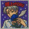 Фото профиля YORU໒꒱ 極上の夜︎︎☾*。