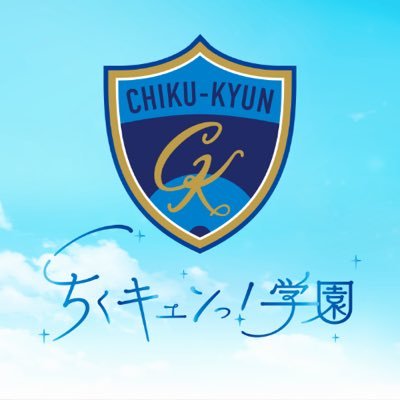 chikugaku's profile picture