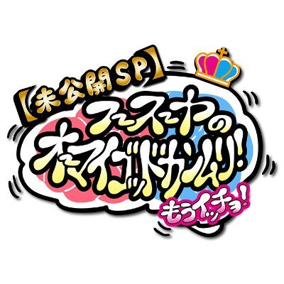 fsy_omg's profile picture