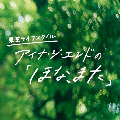 honamata_tfm's profile picture