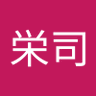 松本栄司 profil fotoğrafı
