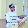 Wael alsubhi's profile picture