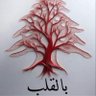 Profilbild von ❤️ebrahim zein❤️