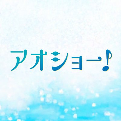 aosho_movie's profile picture