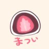 まつい🍯🐰 🌸🎰🎹☀️✨🦐🧀🐟💢😈🦇🐶🌰🍐🦊🍑💛's profile picture