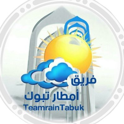 tabuk_area's profile picture