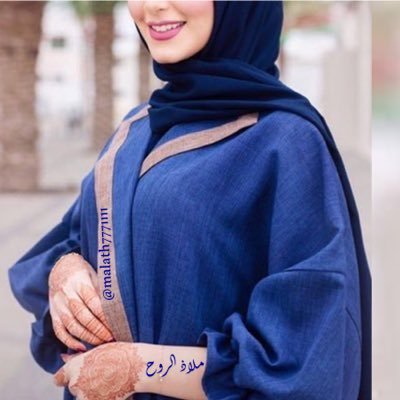hoodaamer2024's profile picture